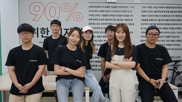 사진: 런치팩 팀원
