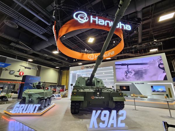 사진: 워싱턴에서 열리는 AUSA 2024에 참가한 한화 통합부스