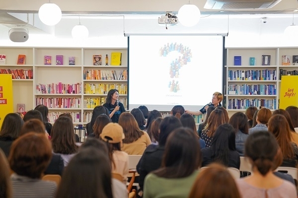 사진: 11월 서울 역삼동 헤이조이스 선릉아지트에서 열린 ‘워크 파티’
