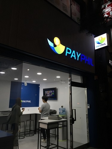 Payphil 오프라인 매장 전경 (사진제공: 블루팬)