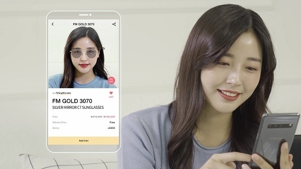 image credit : 피팅몬스터