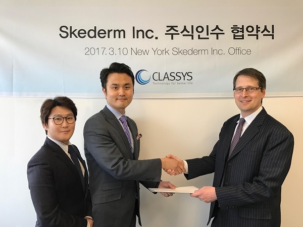클래시스와 스케덤이 주식 인수 계약을 체결했다
