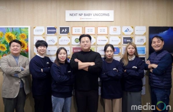 사진: 왼쪽 첫번째 뉴패러다임인베스트먼트 배상승 공동대표, 사진 중앙 노즈워크 장현덕 대표, 사진 우측 첫번째 뉴패러다임인베스트먼트 박제현 공동대표