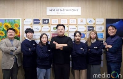 사진: 왼쪽 첫번째 뉴패러다임인베스트먼트 배상승 공동대표, 사진 중앙 노즈워크 장현덕 대표, 사진 우측 첫번째 뉴패러다임인베스트먼트 박제현 공동대표