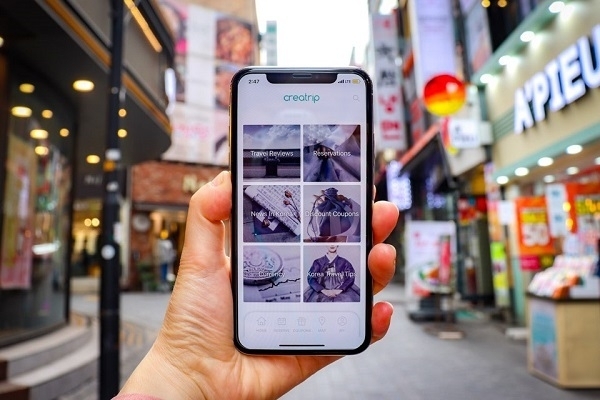 image credit : 크리에이트립