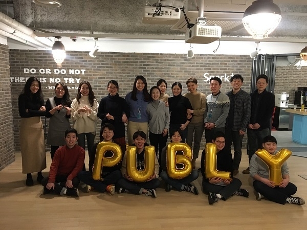 퍼블리 팀원