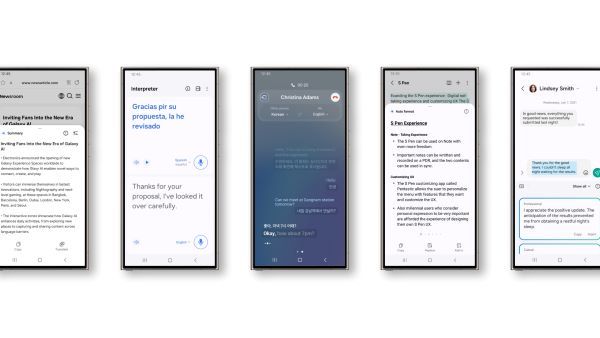 사진: 금상을 수상한 ‘갤럭시 AI UX’