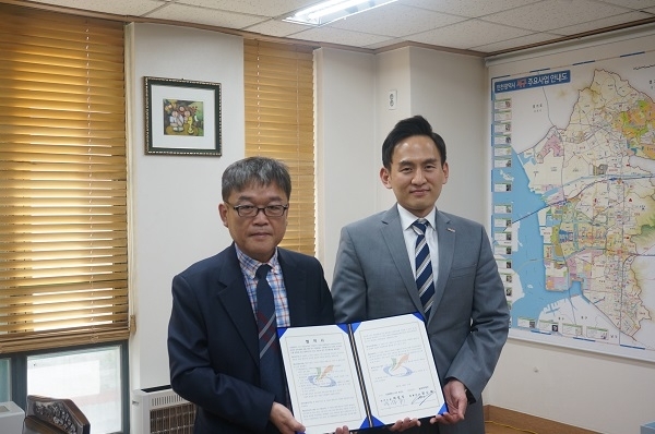 <인천광역시서구보건소 업무협약식 >