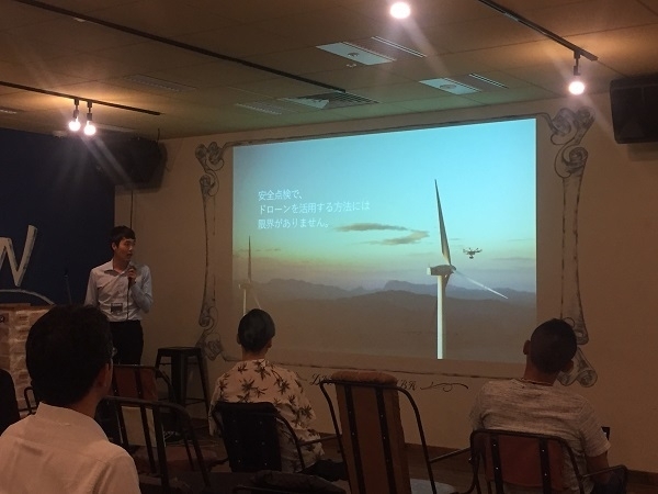 Plug and Play Japan 니어스랩 발표 사진