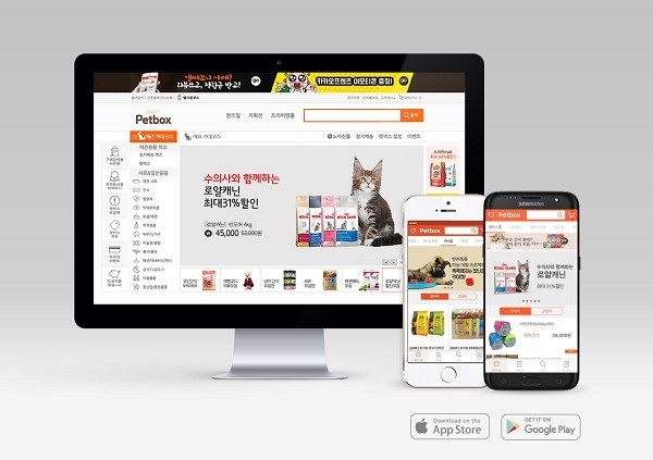 펫박스가 초기 스타트업 전문 액셀러레이터 매쉬업엔젤스로부터 시드 투자를 받는다
