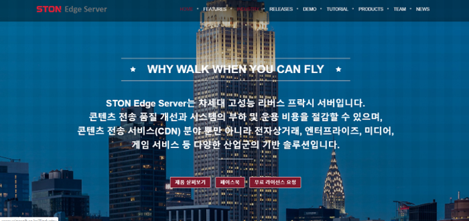 @http://www.winesoft.co.kr/