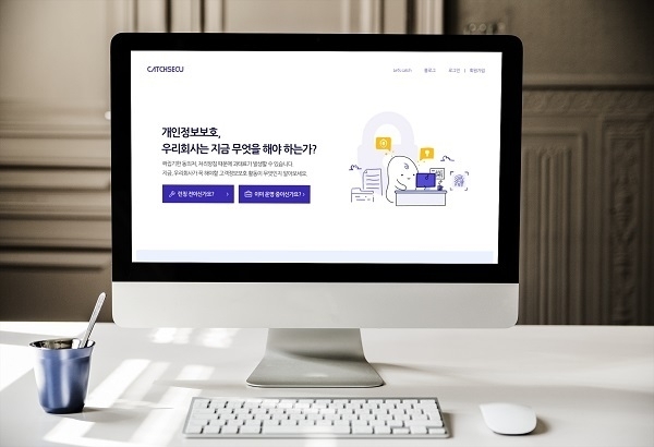 image credit : 오내피플