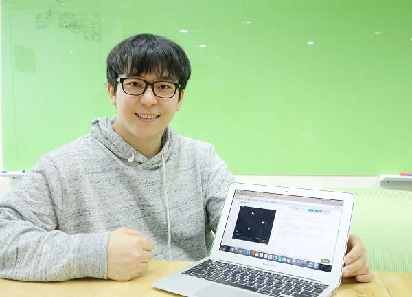 <블로코 김종환 공동대표 >