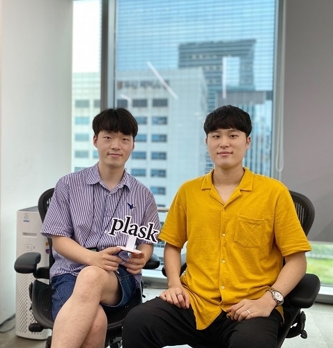 사진 제공 : 플라스크