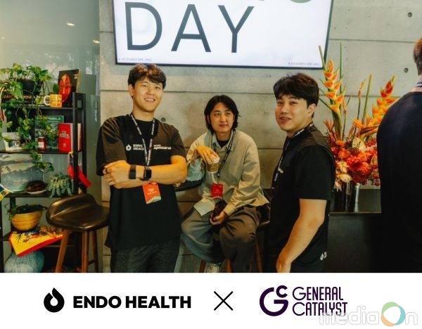 사진: 엔도헬스 창업팀