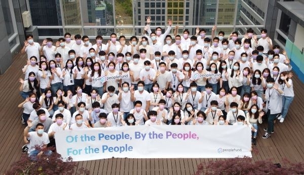 사진: 피플펀드 팀원