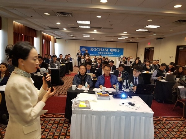 사진: 언스트 앤 영 (EY) 김혜영 파트너
