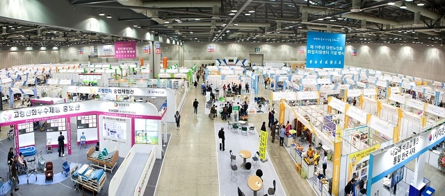 SENDEX 2015 전경