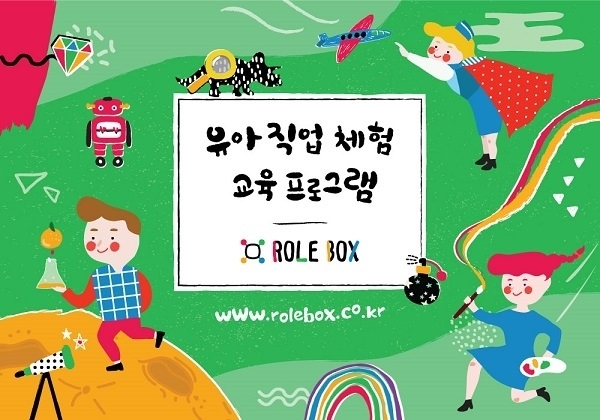image credit : 키두