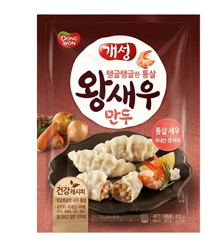 (사진제공: 동원F&B)