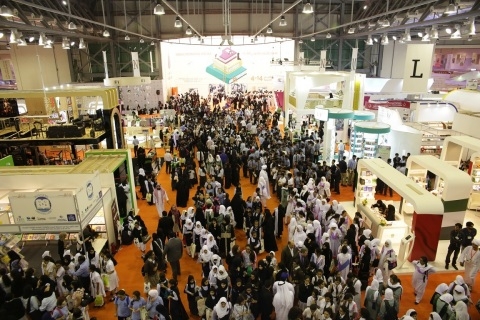 2015년 샤르자 국제 도서박람회 전시장 모습 (사진제공: Sharjah International Book Fair)