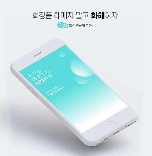 image credit : 버드뷰