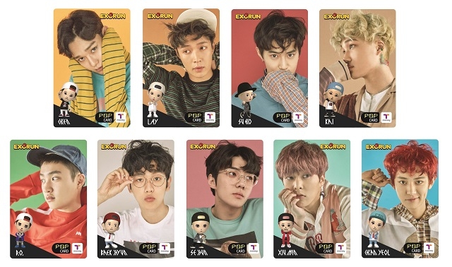 아이돌 가수 EXO(이하 엑소) 팬들의 소장 욕구를 자극하는 상품이 출시된다 (사진제공: GS리테일)