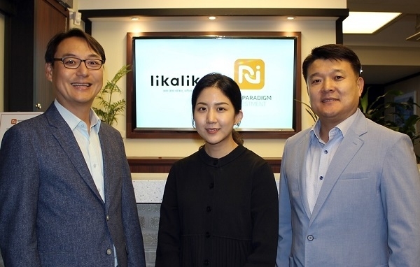 사진: 왼쪽부터 뉴패러다임인베스트먼트 박제현 공동대표, 오브젝티보 황희원 대표, 뉴패러다임인베스트먼트 배상승 공동대표