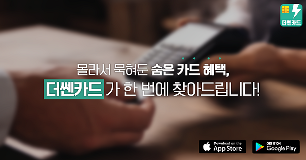 image credit : 빅쏠