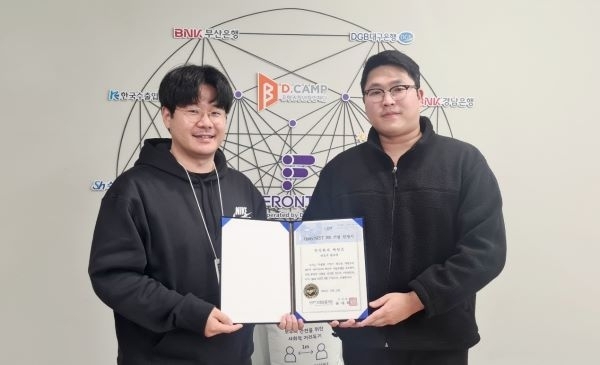 시진: 좌측으로 부터 써밋츠 곽신재 CPO, 우측 써밋츠 조경훈 COO