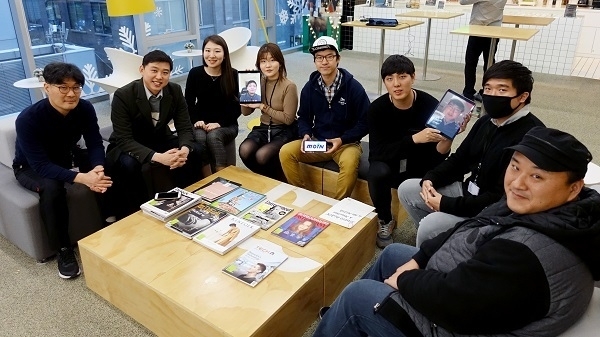 사진: (주)모인 팀원