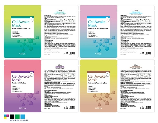 <오즈 코스텍사의 Callicos사의 2017년도 신제품 Cell Awake Mask>