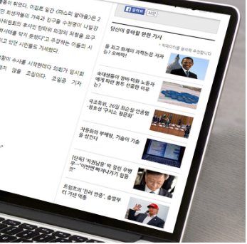 <데이블 개인화 추천 예시. 사진=데이블 제공>