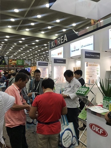 2017 BIOFACH AMERICA 한국관 부스