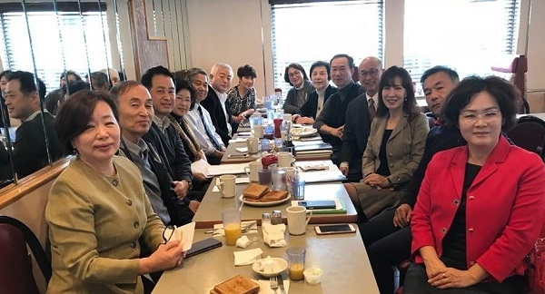 사진: 제12회 부동산 박람회 개최를 위한 예비모임