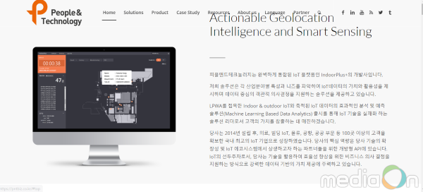 ©http://pntbiz.co.kr