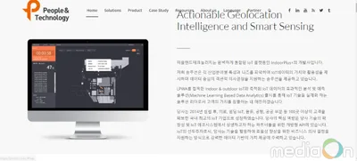 ©http://pntbiz.co.kr