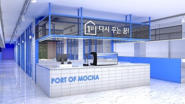image credit : 1번가