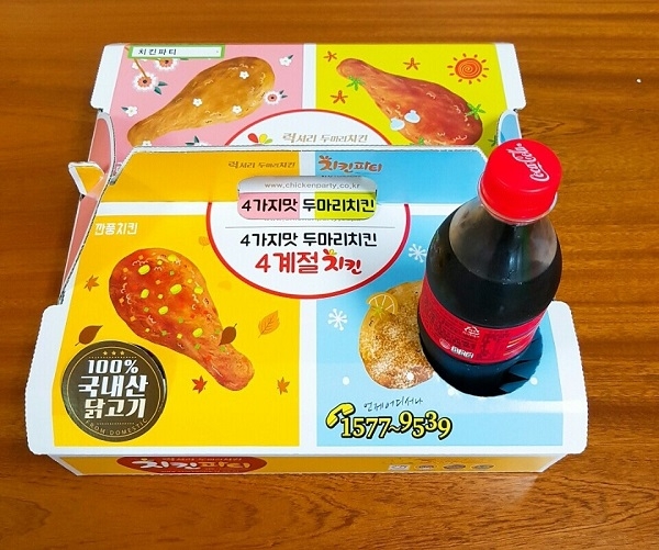 4가지맛 두마리 치킨인 4계절 치킨 (사진제공: 선진VFC)