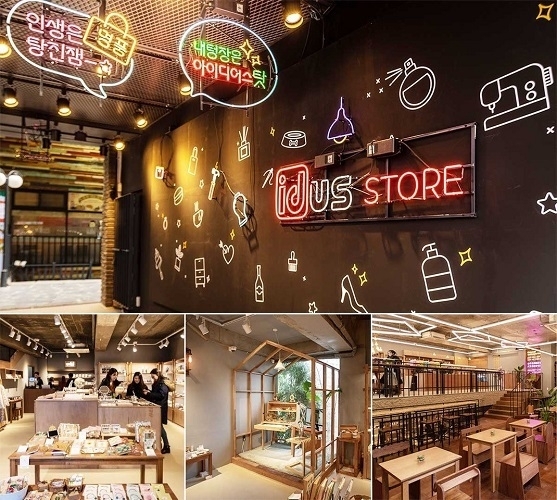 image credit : 아이디어스