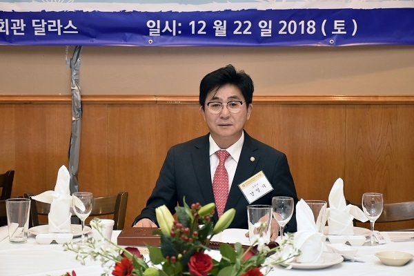 사진: 강영기 총회장