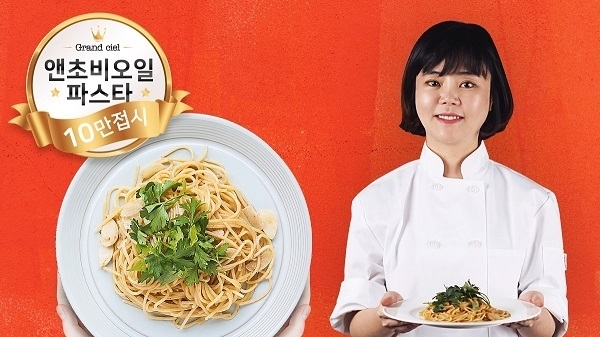 image credit : 프렙