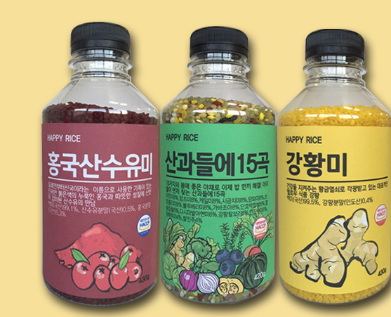 바비조아 신제품 보틀 라이스