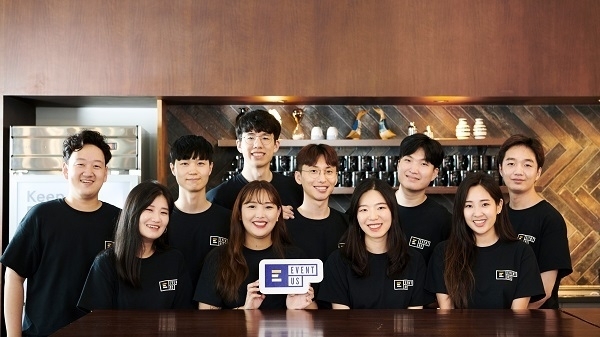 사진: 이벤터스 팀원