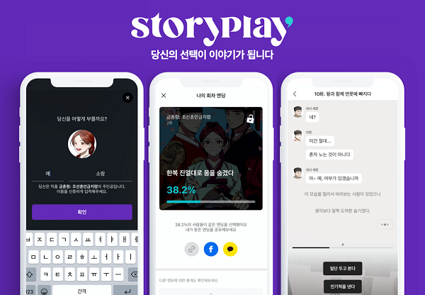 credit : 띵스플로우