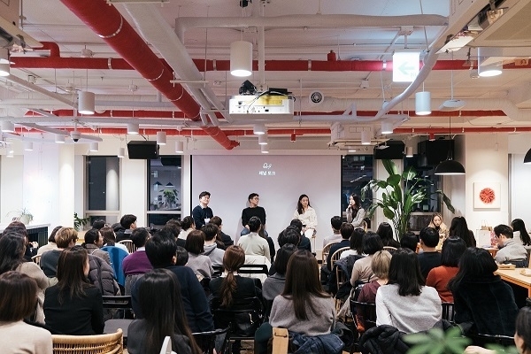 사진: 링글이 개최한 영어 O2O 콘셉트의 첫 밋업
