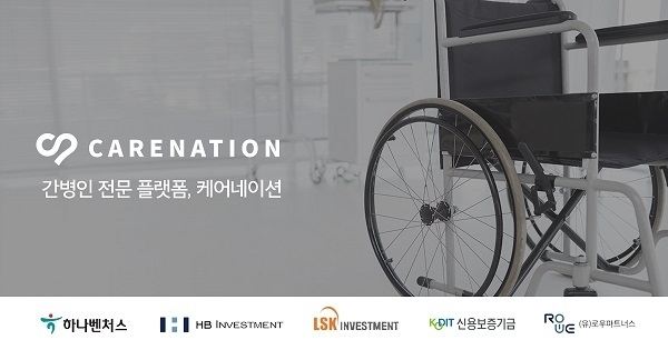 image credit : HMC네트웍스