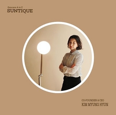 선티크 김명현 대표