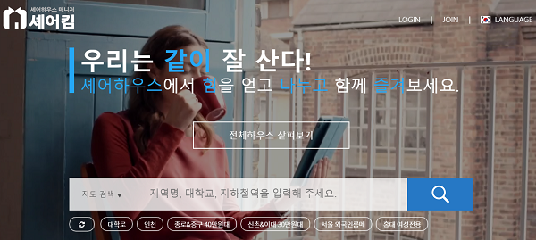 @http://www.sharekim.com