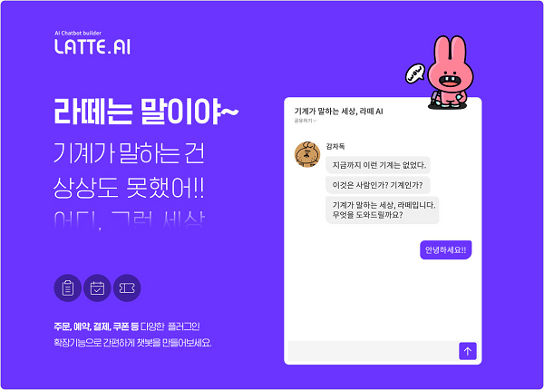 image credit : 미스테리코